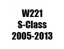 W221 S-Class (2005-2013)