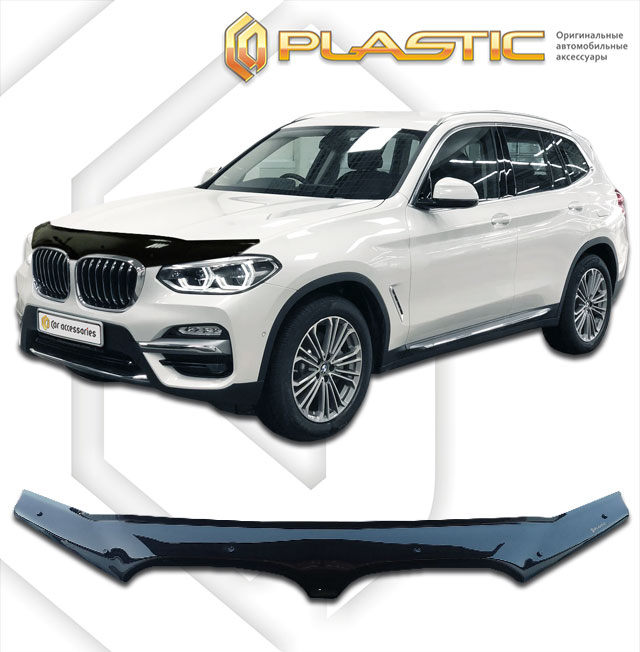 https://www.bktuning.rs/images/products/big/162624.jpg