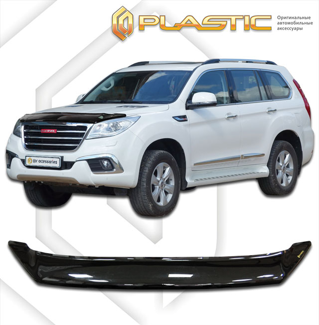 https://www.bktuning.rs/images/products/big/162664.jpg